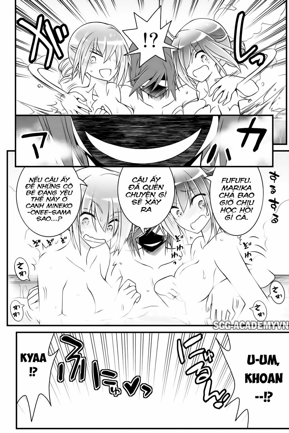 Kin no Kanojo Gin no Kanojo: Chapter 38