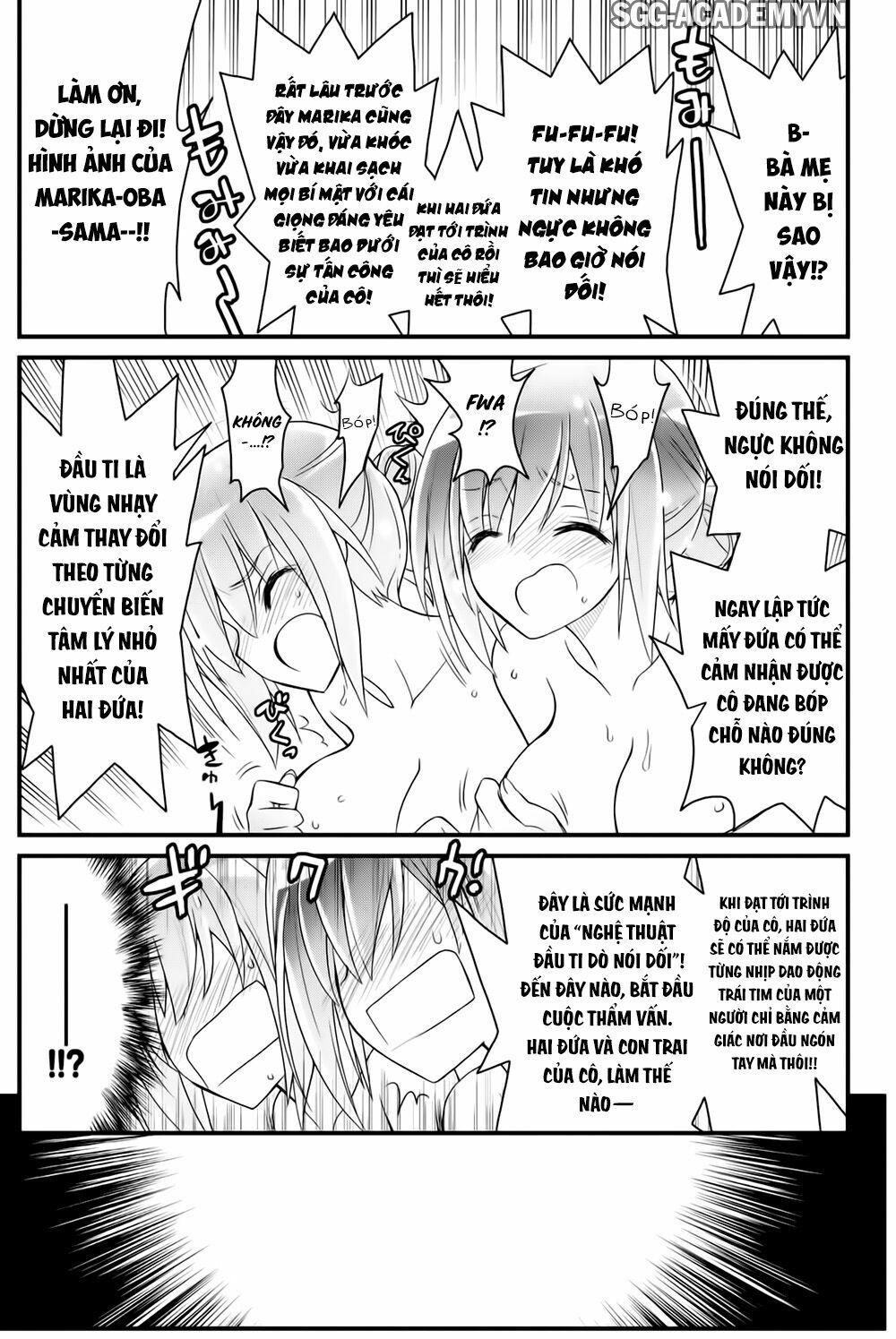Kin no Kanojo Gin no Kanojo: Chapter 38