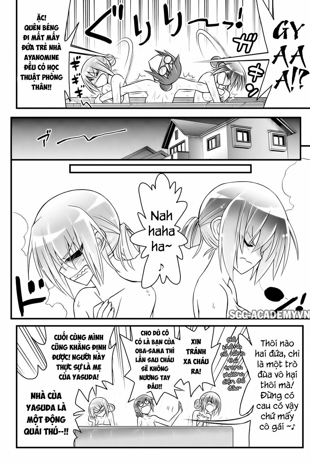 Kin no Kanojo Gin no Kanojo: Chapter 38