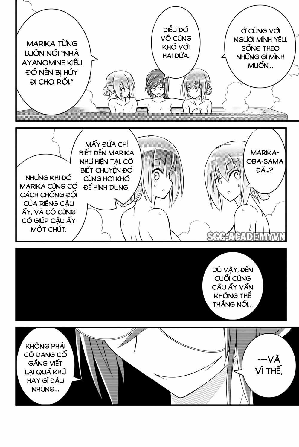 Kin no Kanojo Gin no Kanojo: Chapter 38