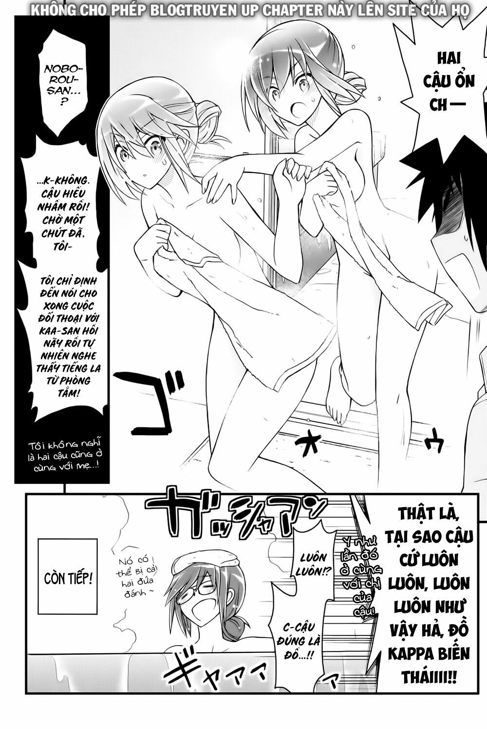Kin no Kanojo Gin no Kanojo: Chapter 38