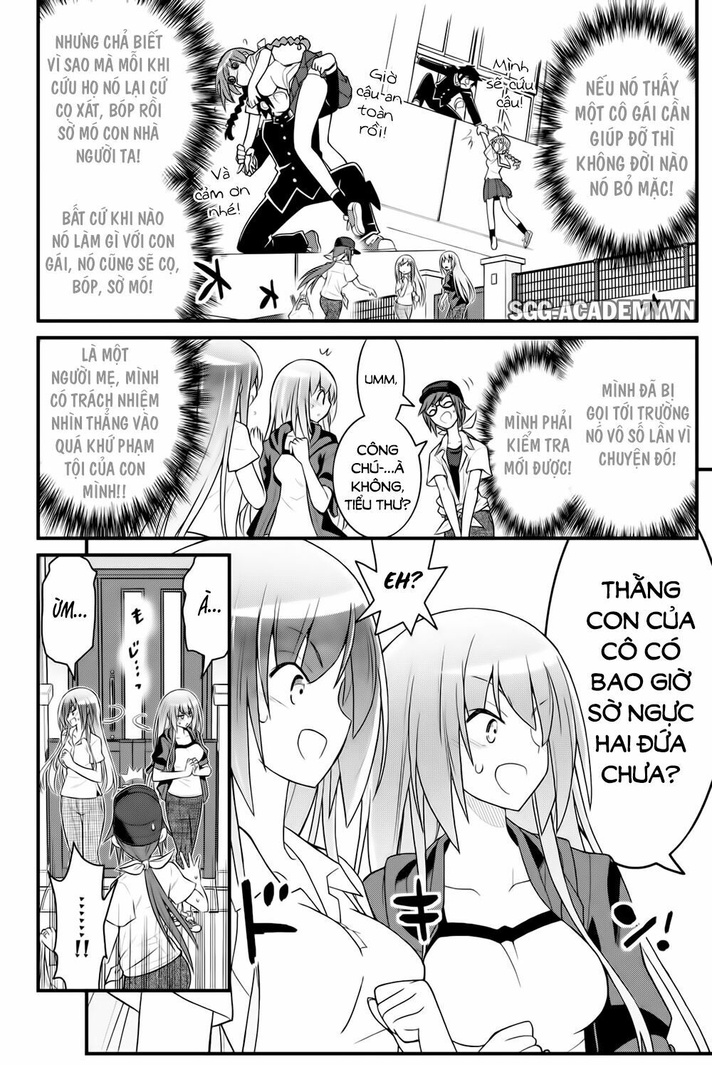 Kin no Kanojo Gin no Kanojo: Chapter 38