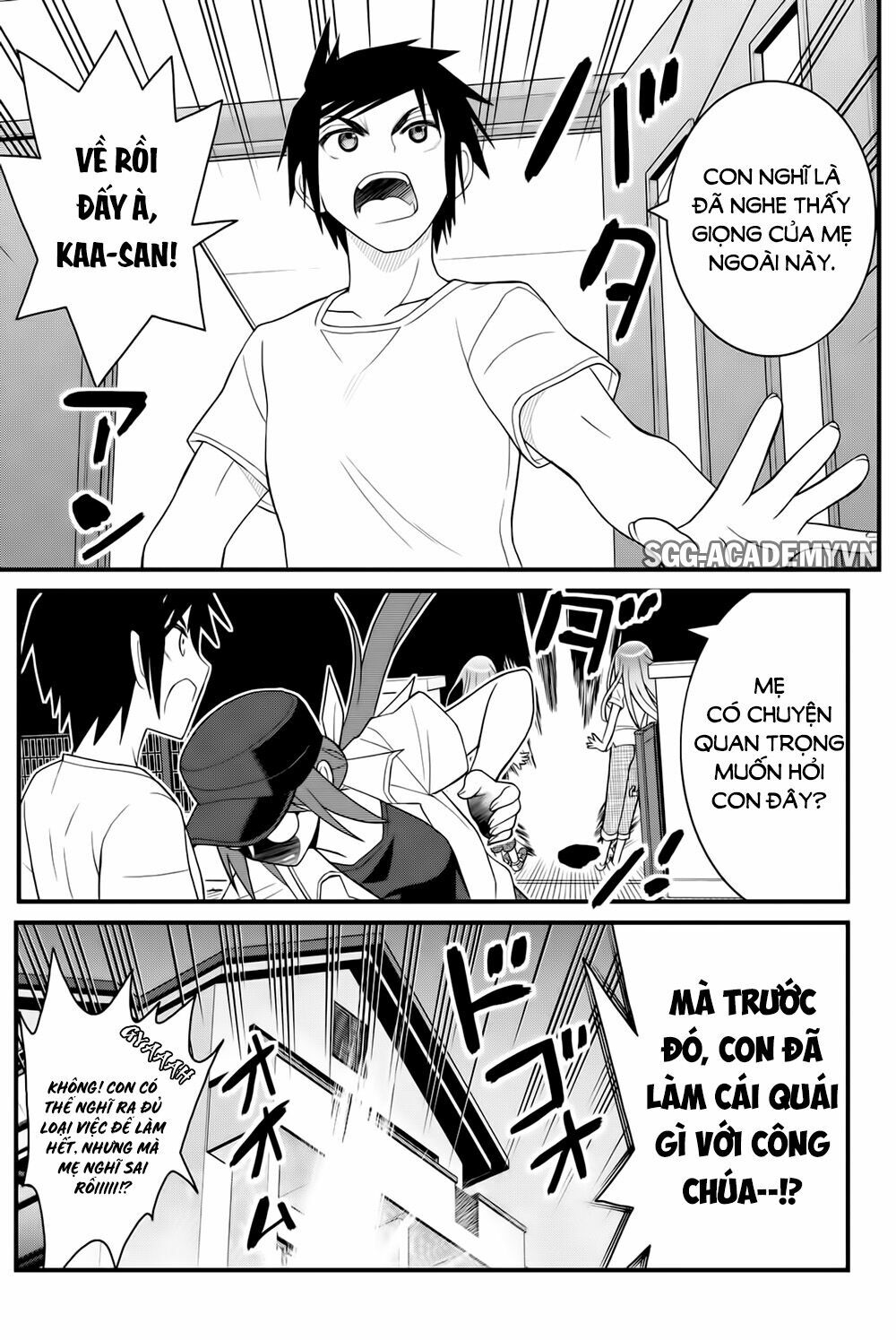 Kin no Kanojo Gin no Kanojo: Chapter 38