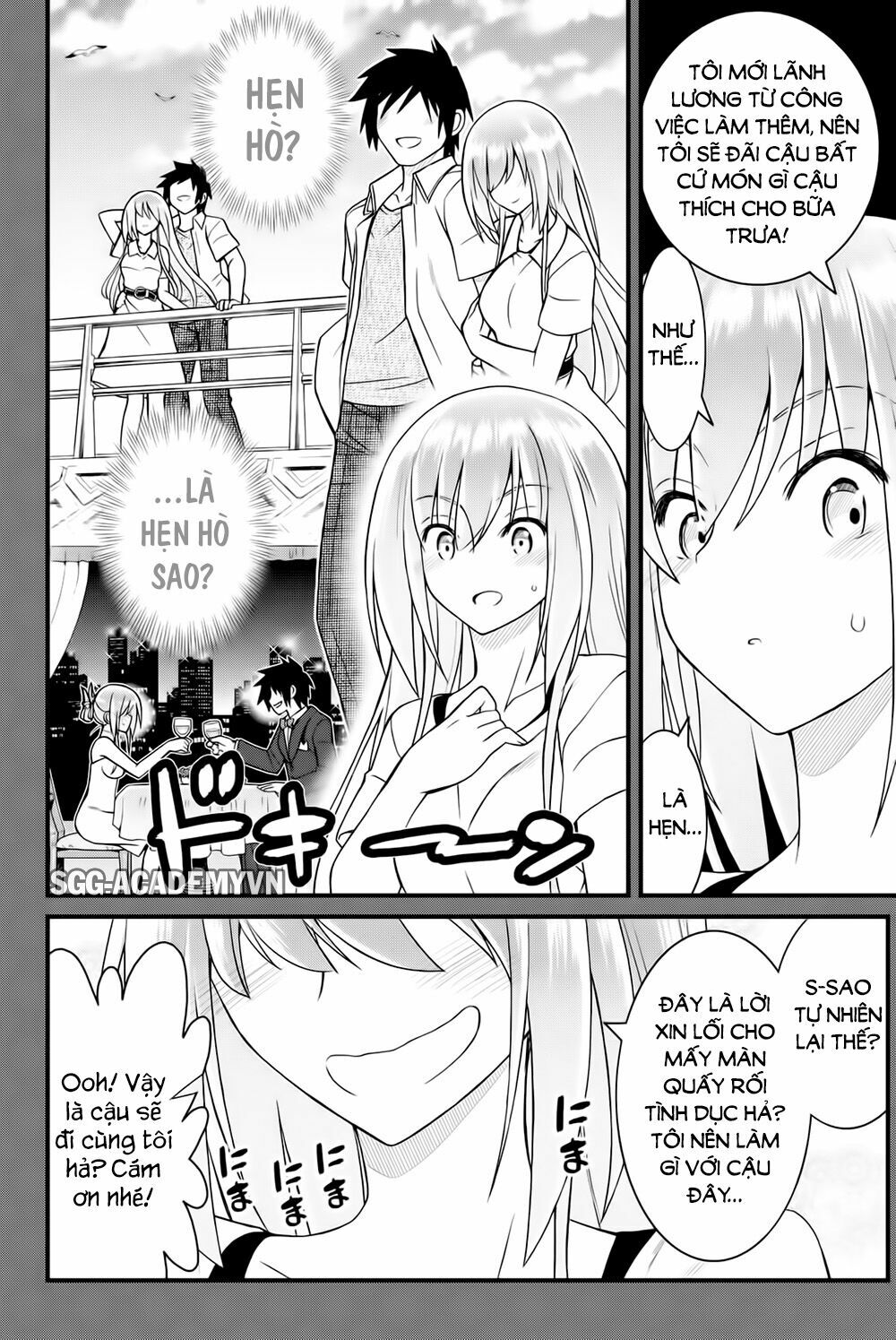 Kin no Kanojo Gin no Kanojo: Chapter 39
