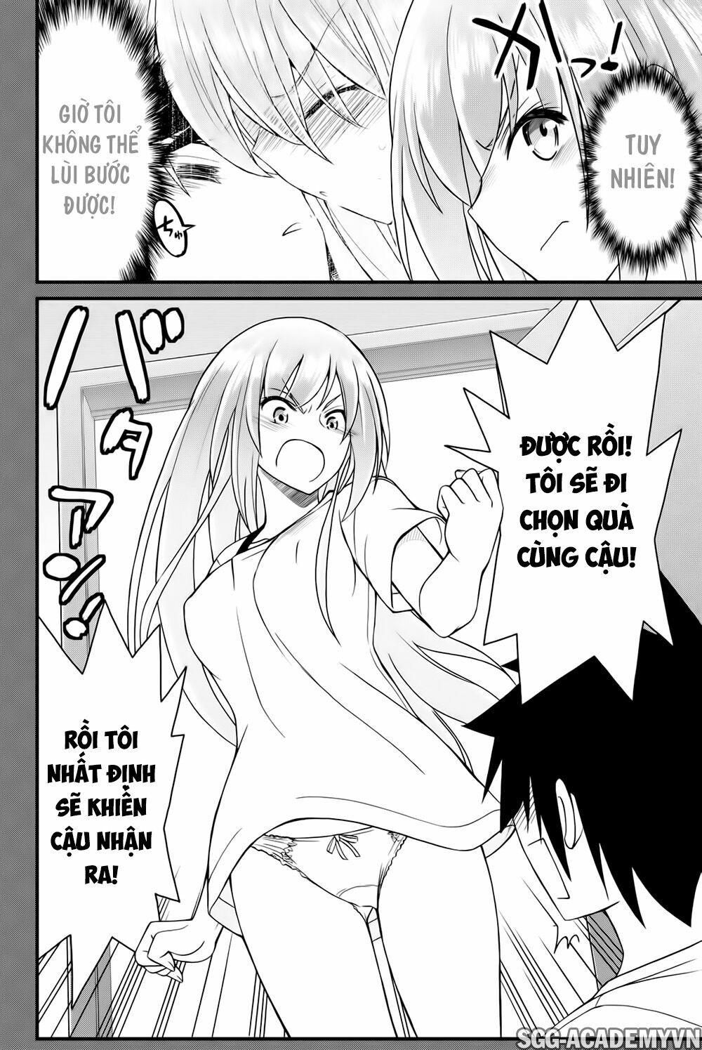Kin no Kanojo Gin no Kanojo: Chapter 39