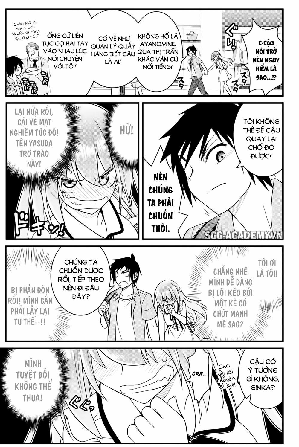 Kin no Kanojo Gin no Kanojo: Chapter 39
