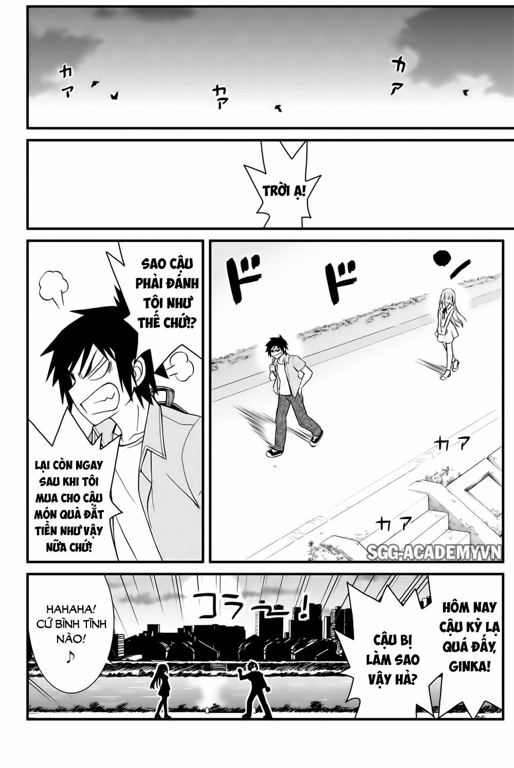 Kin no Kanojo Gin no Kanojo: Chapter 39