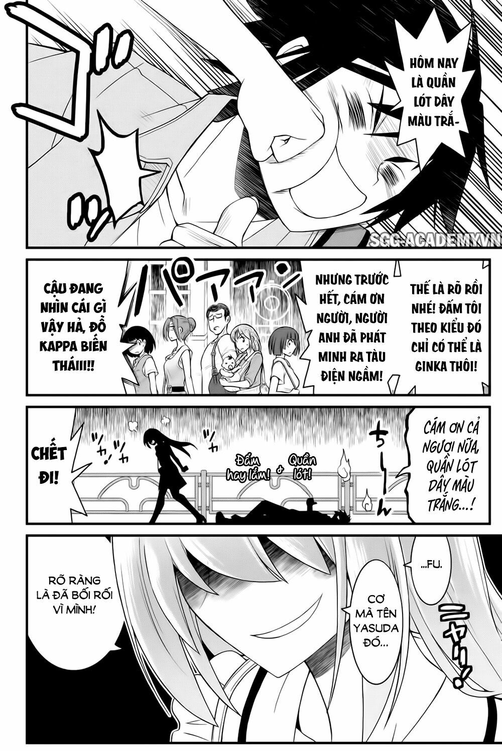 Kin no Kanojo Gin no Kanojo: Chapter 39