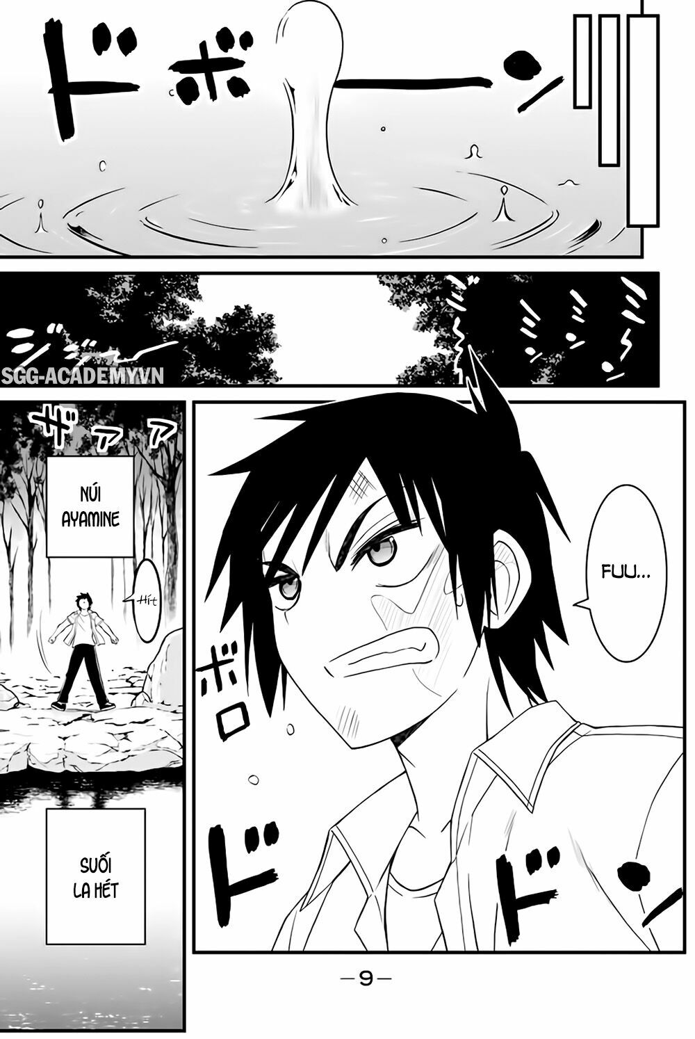 Kin no Kanojo Gin no Kanojo: Chapter 41