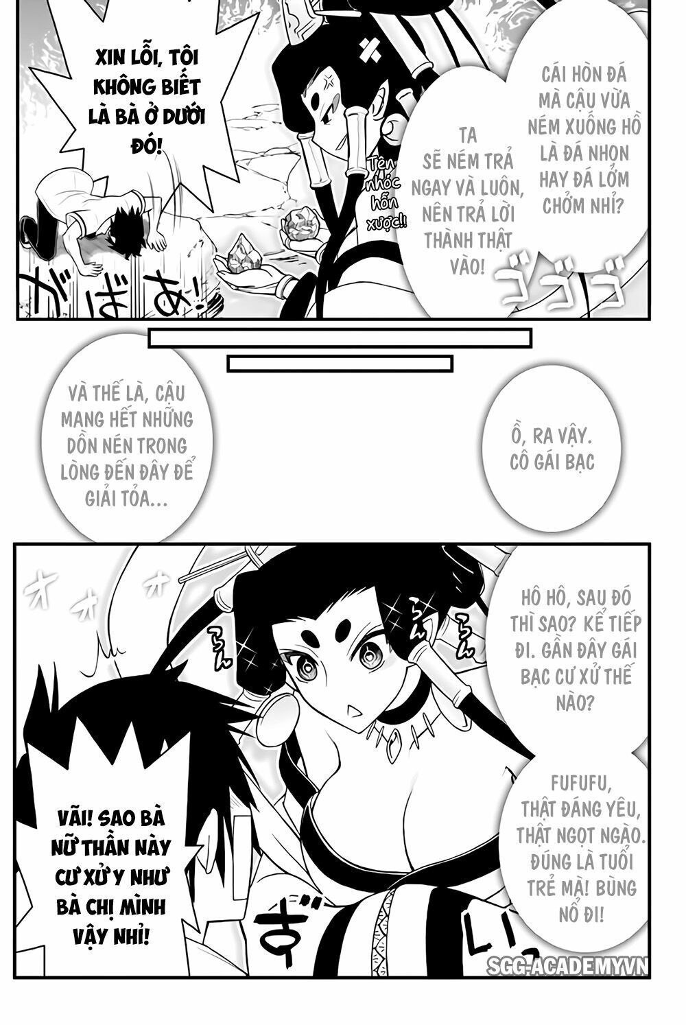 Kin no Kanojo Gin no Kanojo: Chapter 41
