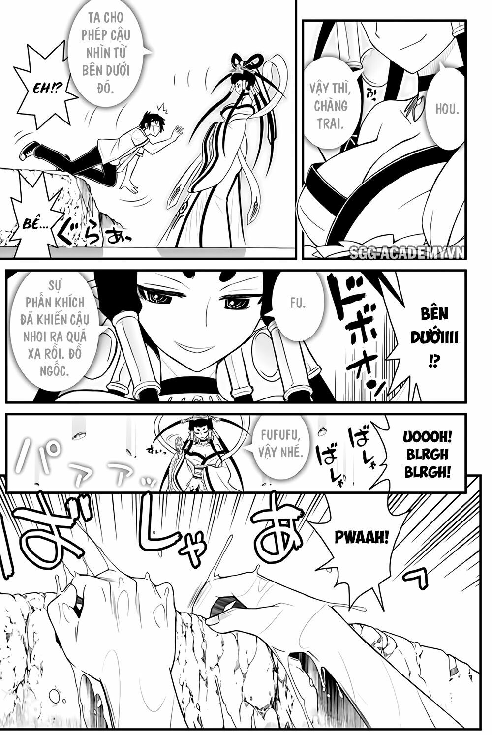 Kin no Kanojo Gin no Kanojo: Chapter 41