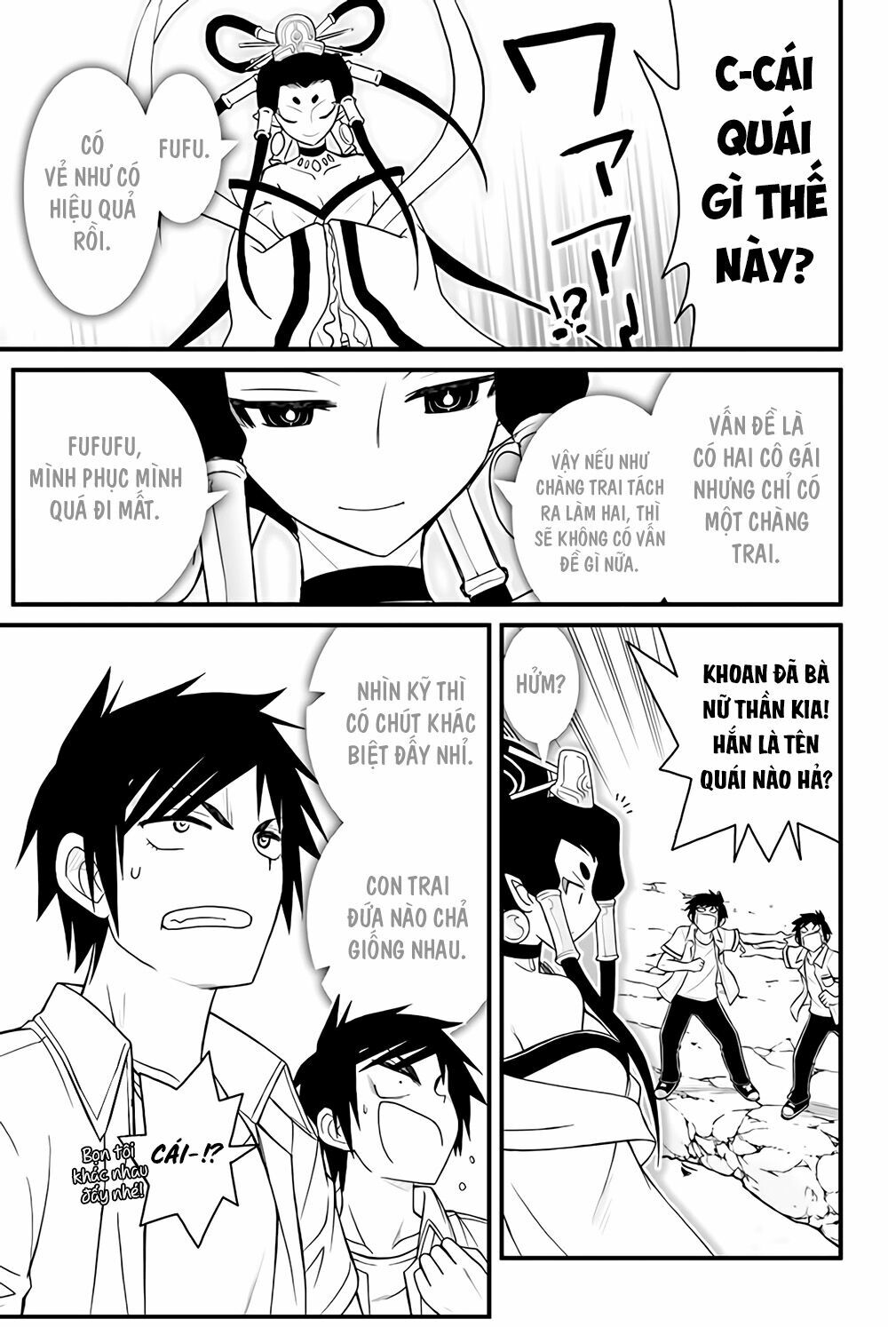 Kin no Kanojo Gin no Kanojo: Chapter 41