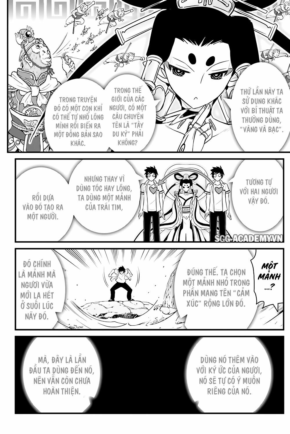 Kin no Kanojo Gin no Kanojo: Chapter 41