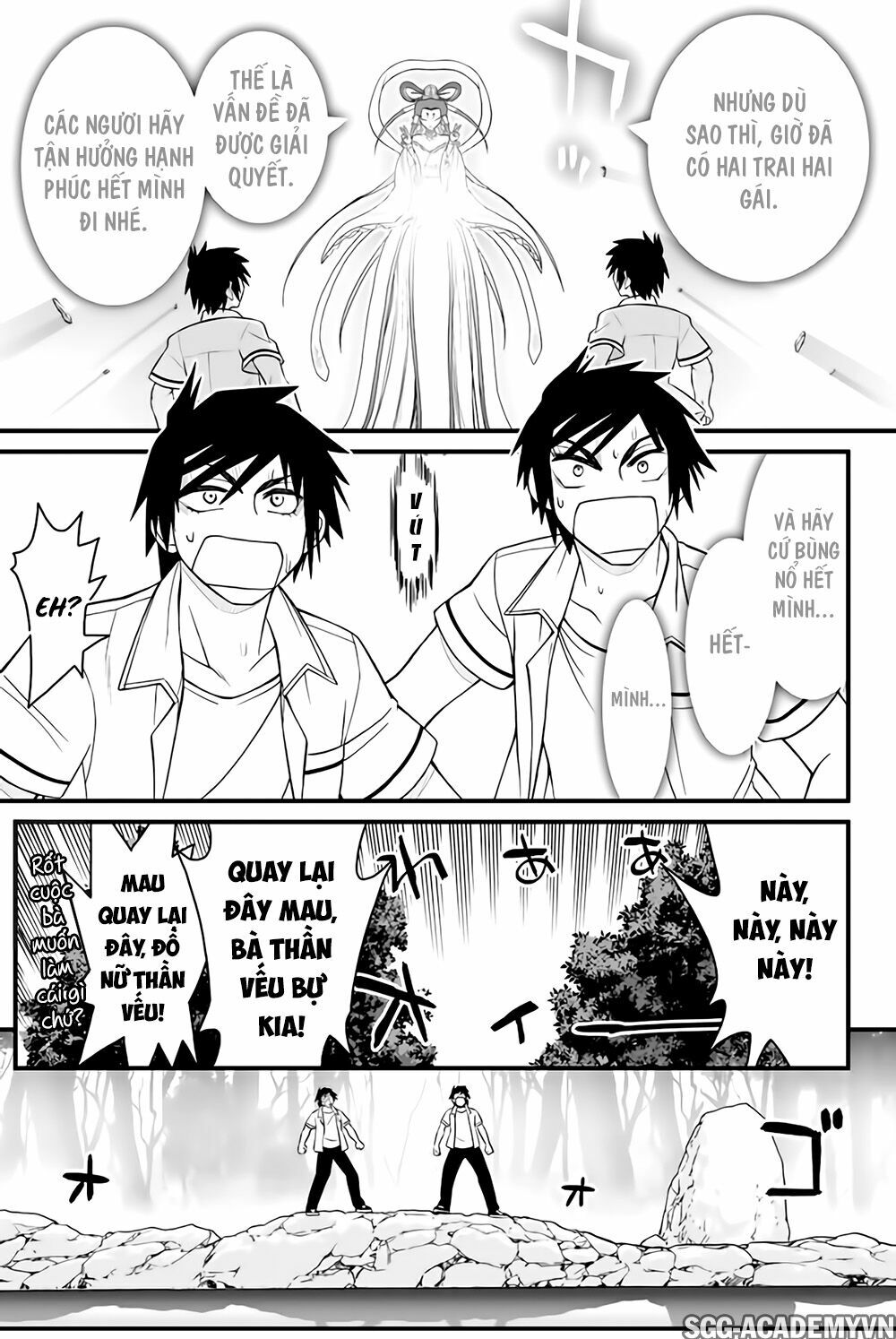 Kin no Kanojo Gin no Kanojo: Chapter 41