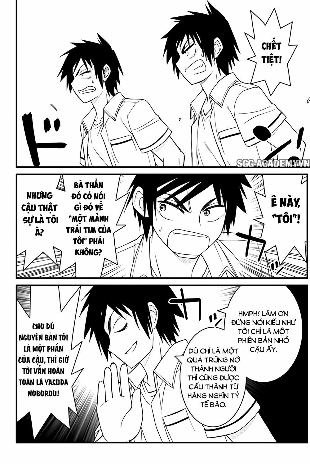 Kin no Kanojo Gin no Kanojo: Chapter 41