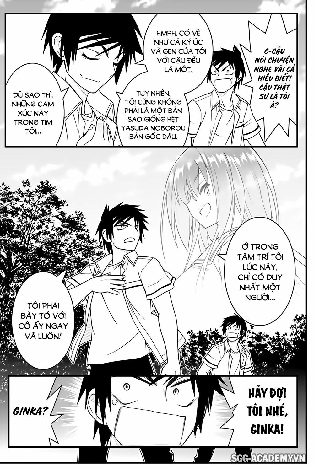 Kin no Kanojo Gin no Kanojo: Chapter 41
