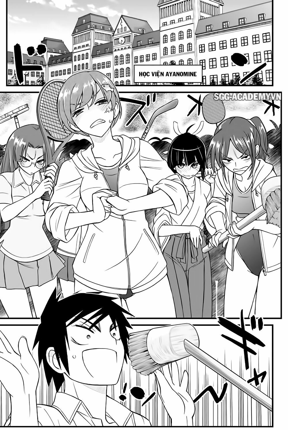 Kin no Kanojo Gin no Kanojo: Chapter 41