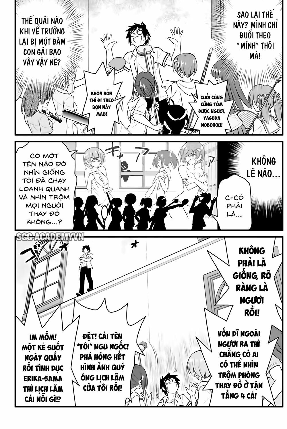 Kin no Kanojo Gin no Kanojo: Chapter 41