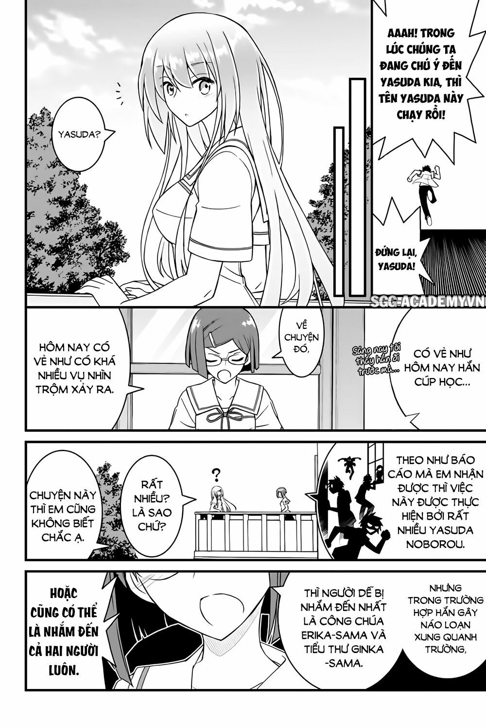Kin no Kanojo Gin no Kanojo: Chapter 41