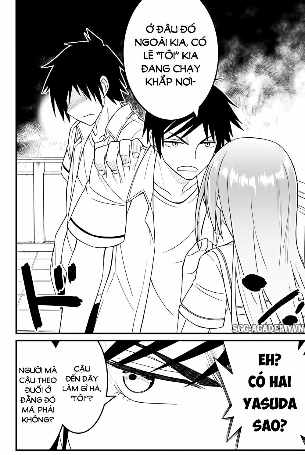 Kin no Kanojo Gin no Kanojo: Chapter 41