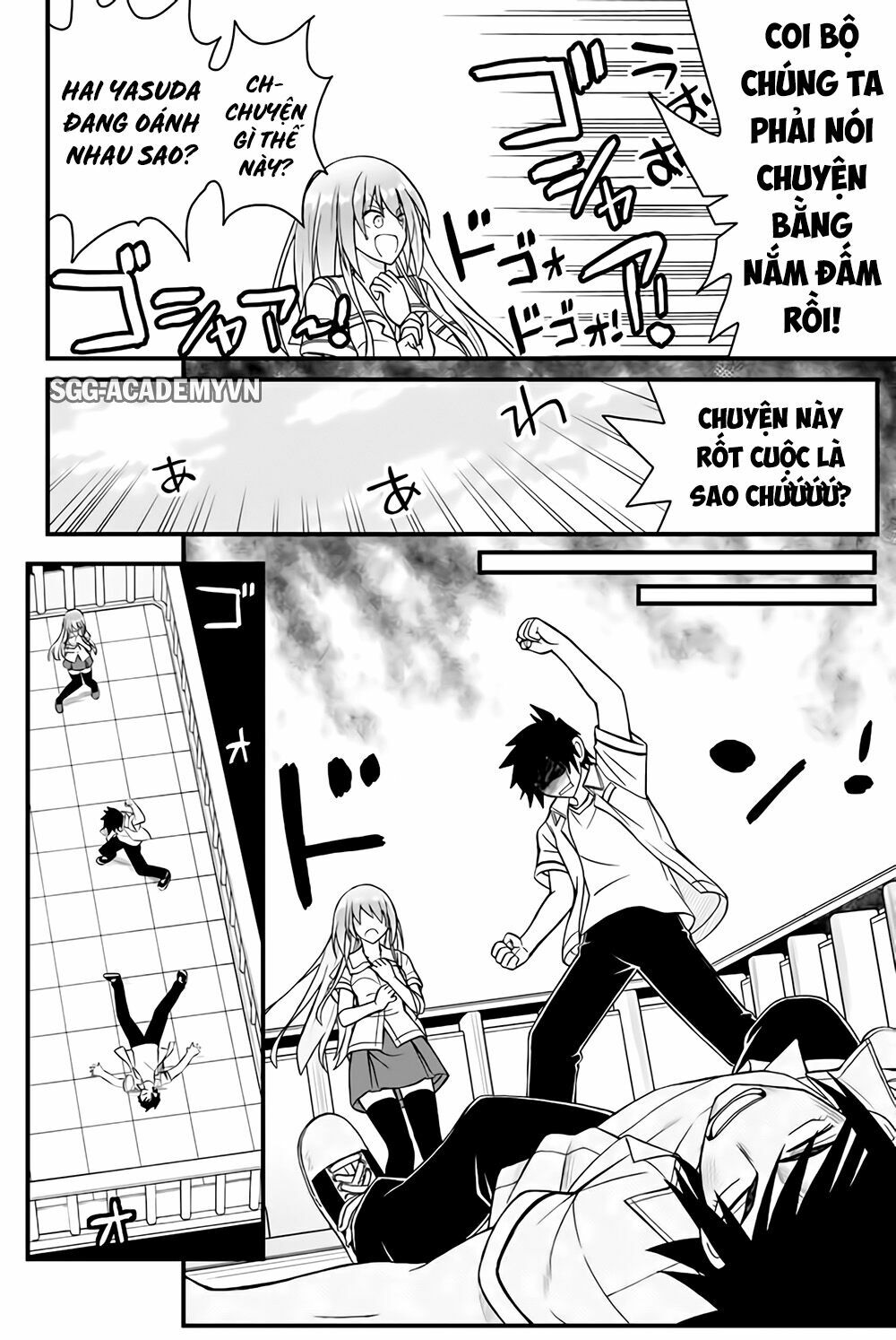 Kin no Kanojo Gin no Kanojo: Chapter 41