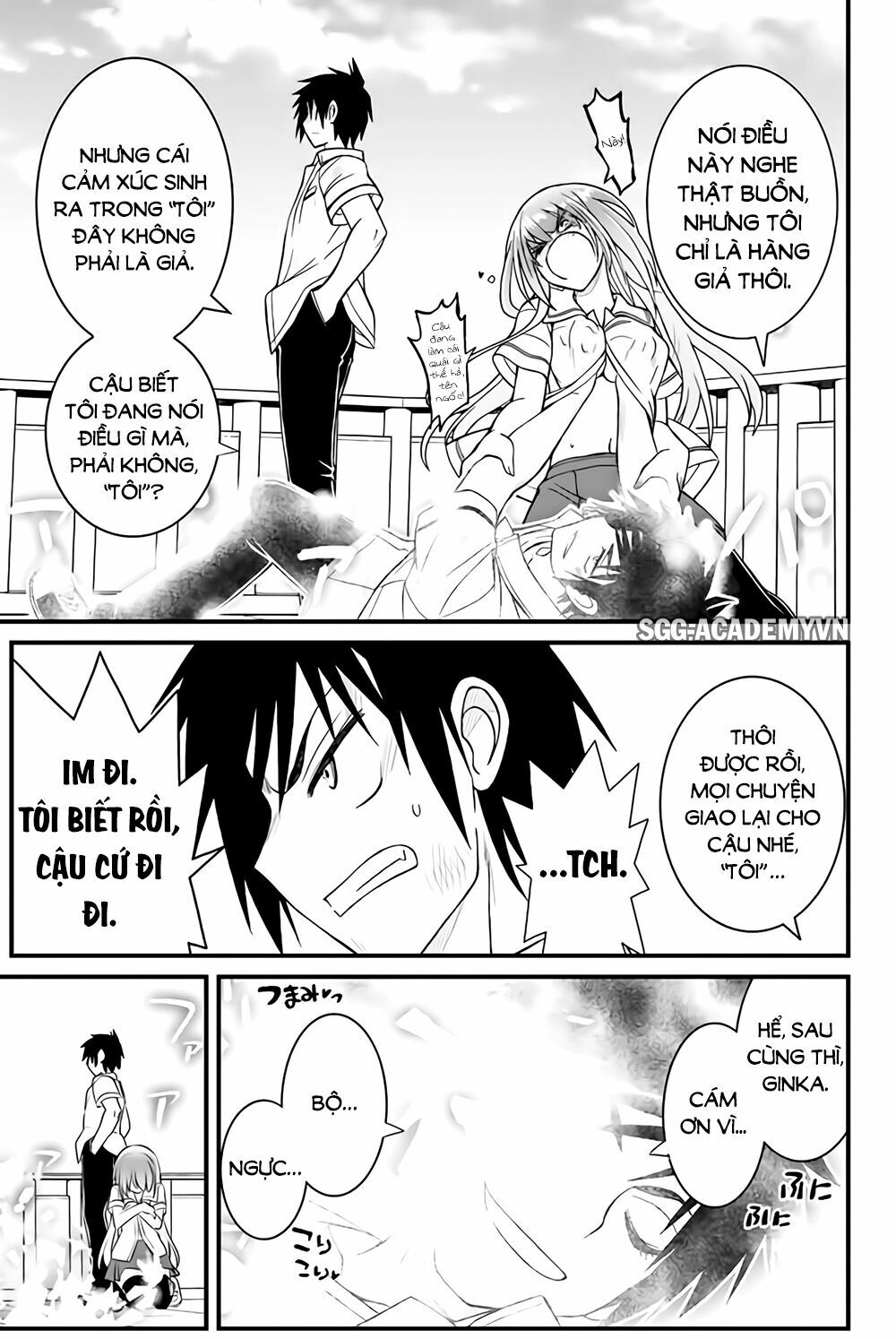 Kin no Kanojo Gin no Kanojo: Chapter 41