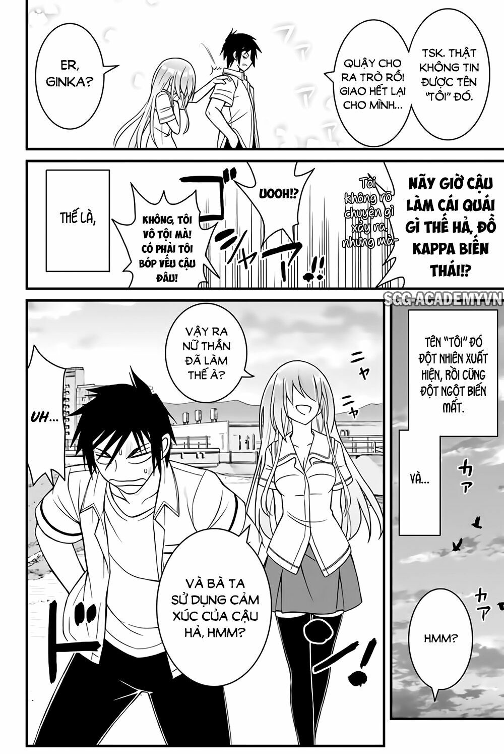 Kin no Kanojo Gin no Kanojo: Chapter 41