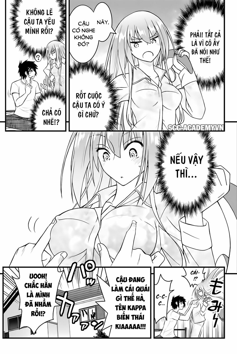Kin no Kanojo Gin no Kanojo: Chapter 41