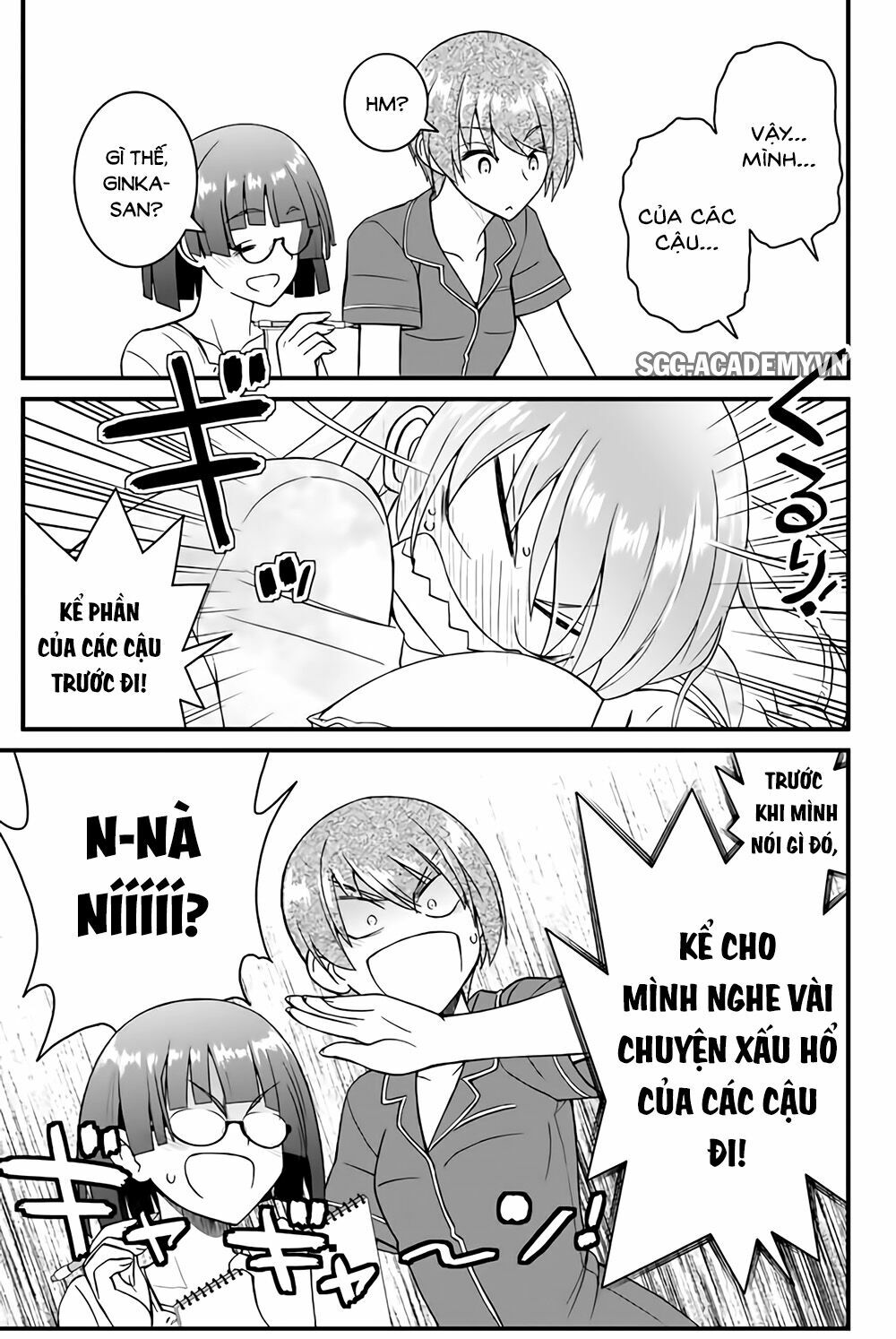 Kin no Kanojo Gin no Kanojo: Chapter 42