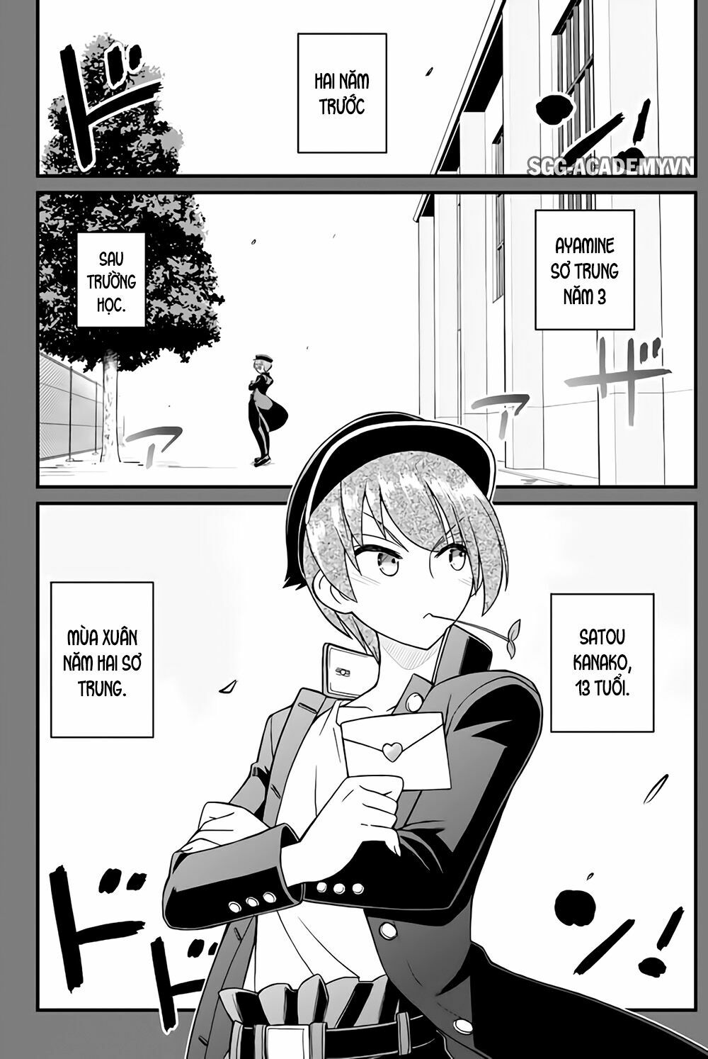 Kin no Kanojo Gin no Kanojo: Chapter 42