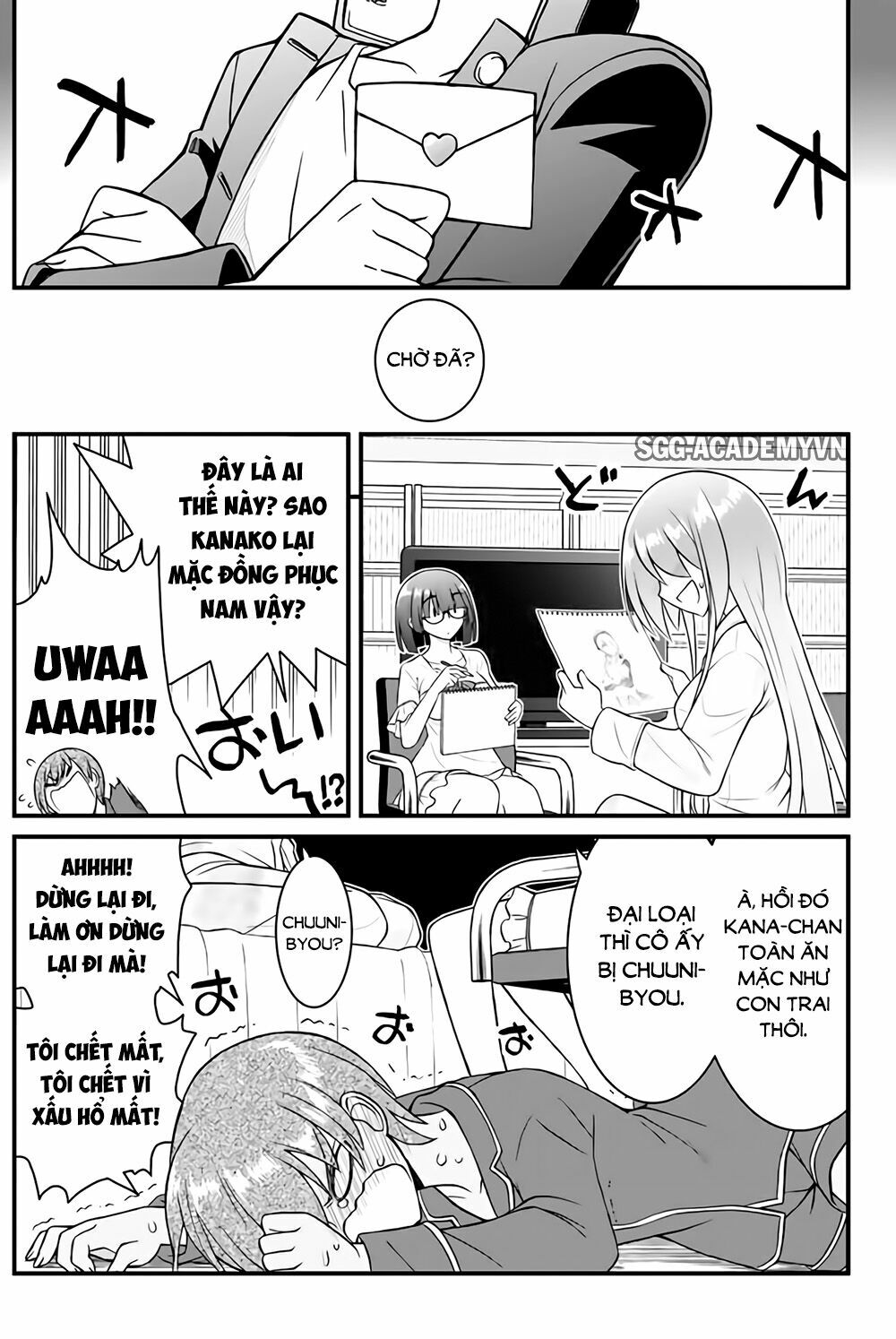 Kin no Kanojo Gin no Kanojo: Chapter 42