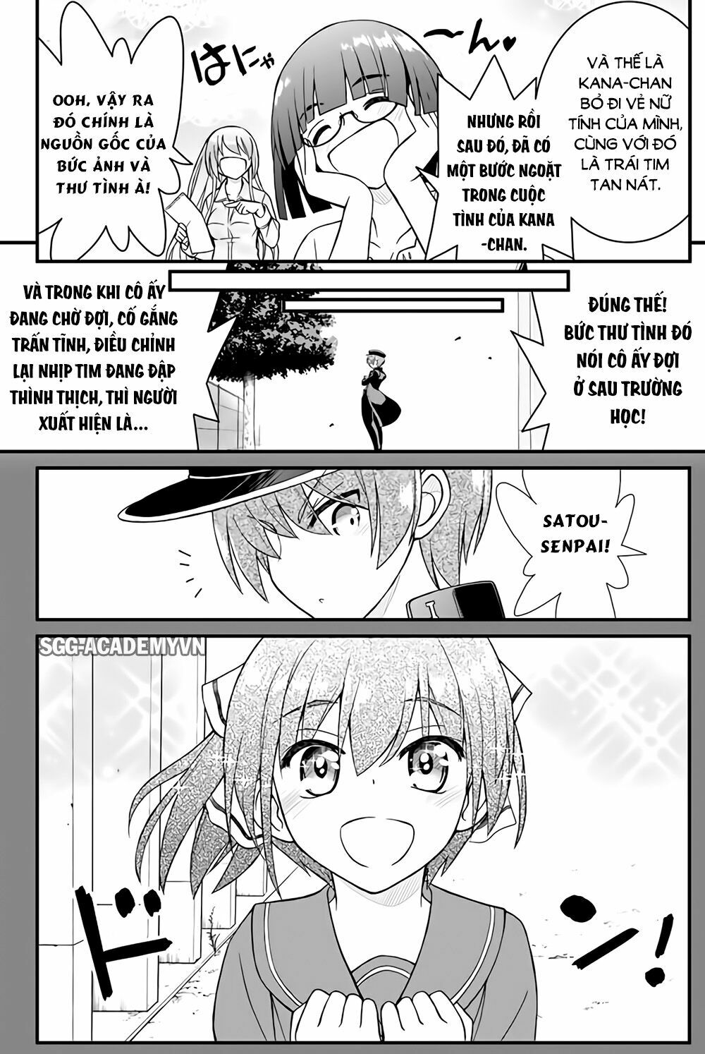 Kin no Kanojo Gin no Kanojo: Chapter 42