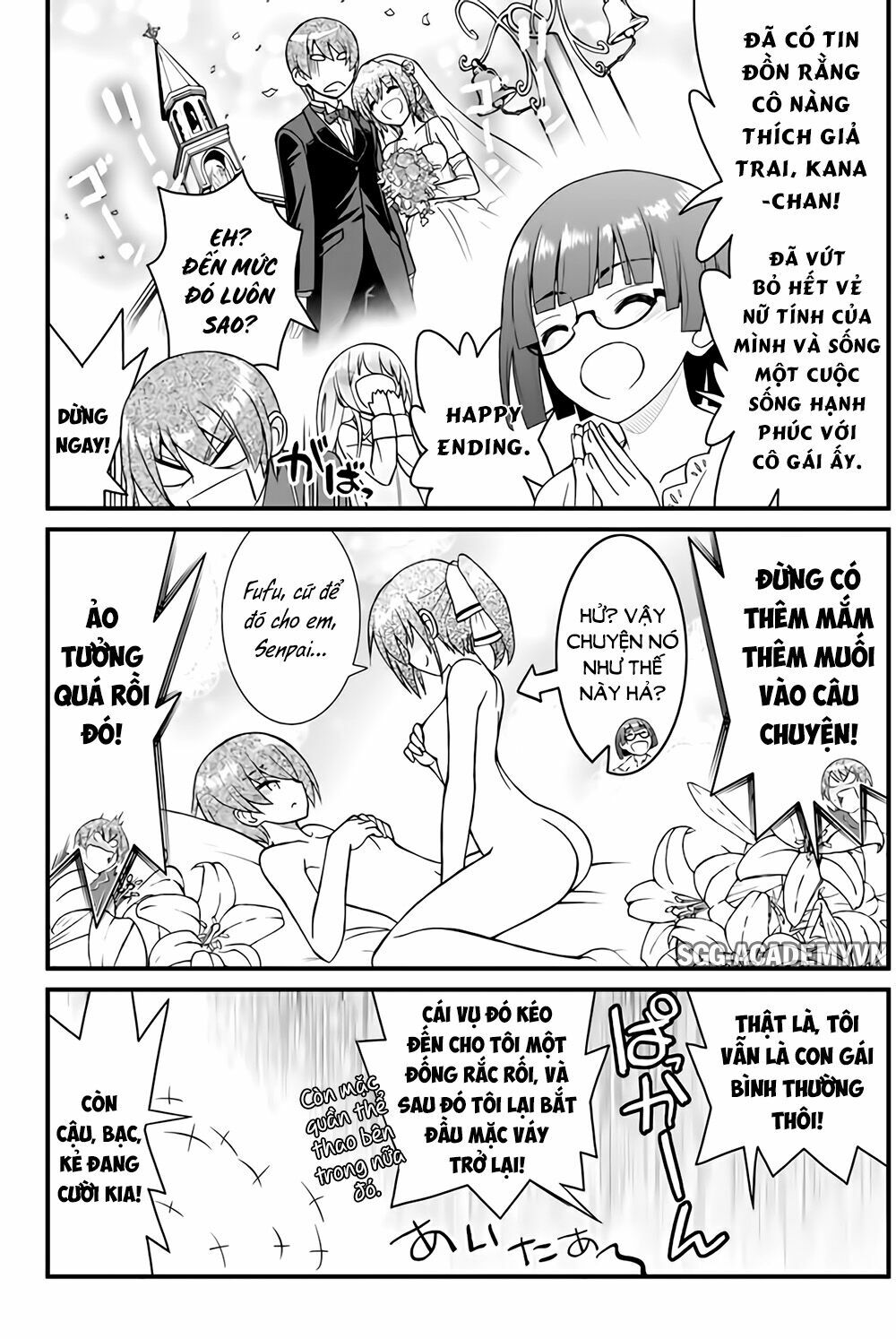 Kin no Kanojo Gin no Kanojo: Chapter 42