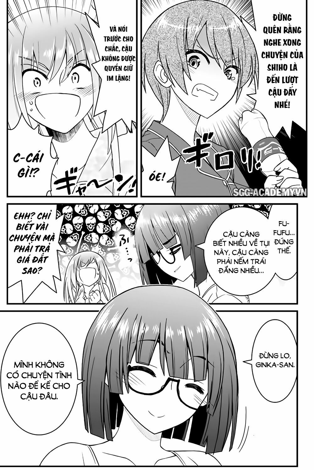 Kin no Kanojo Gin no Kanojo: Chapter 42