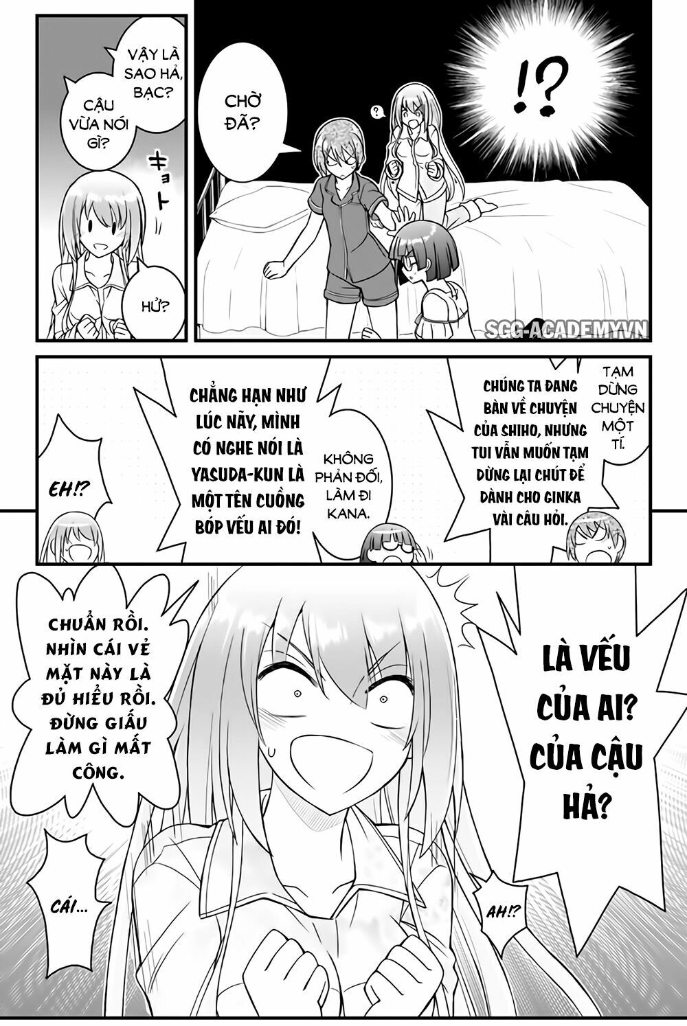 Kin no Kanojo Gin no Kanojo: Chapter 42