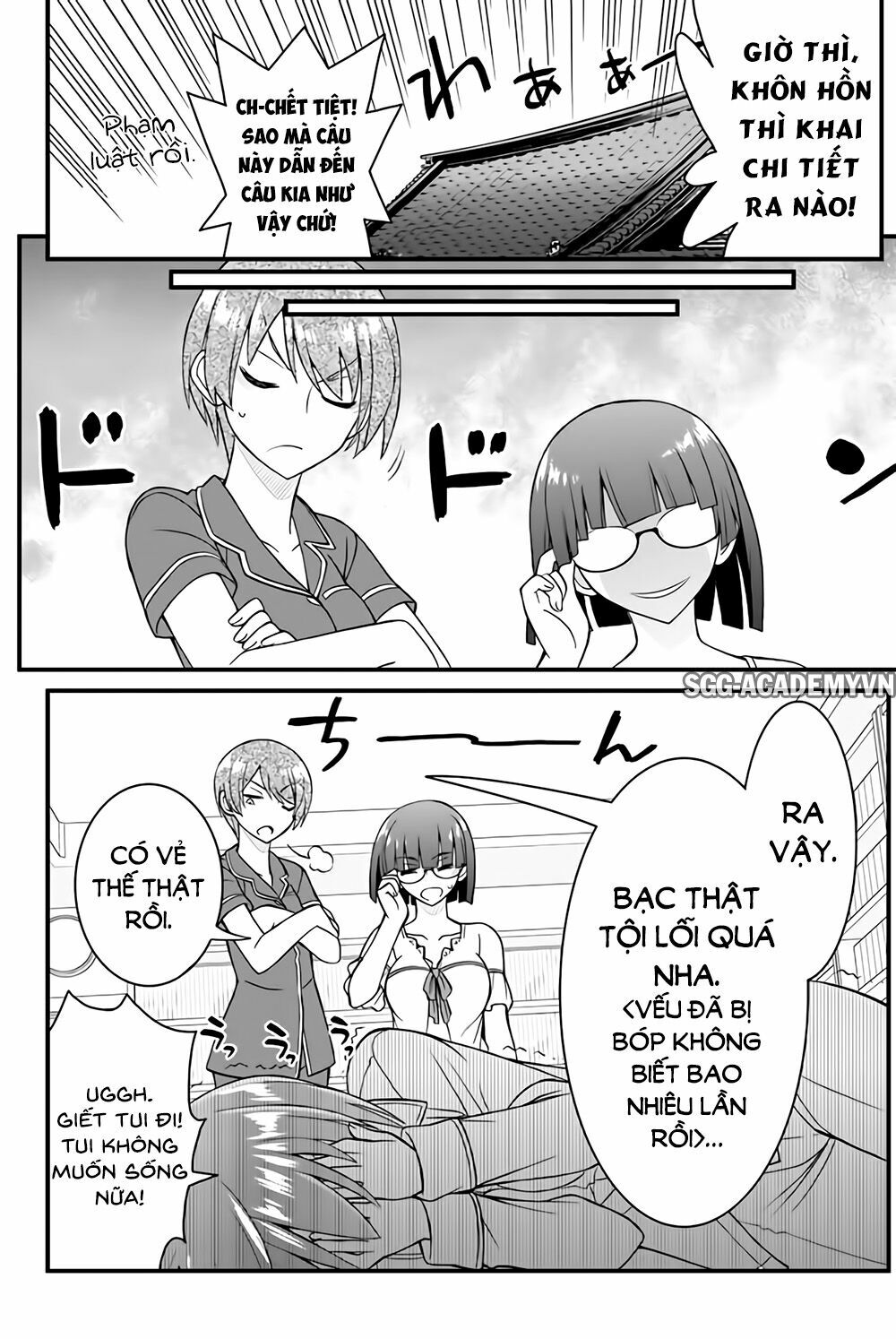Kin no Kanojo Gin no Kanojo: Chapter 42