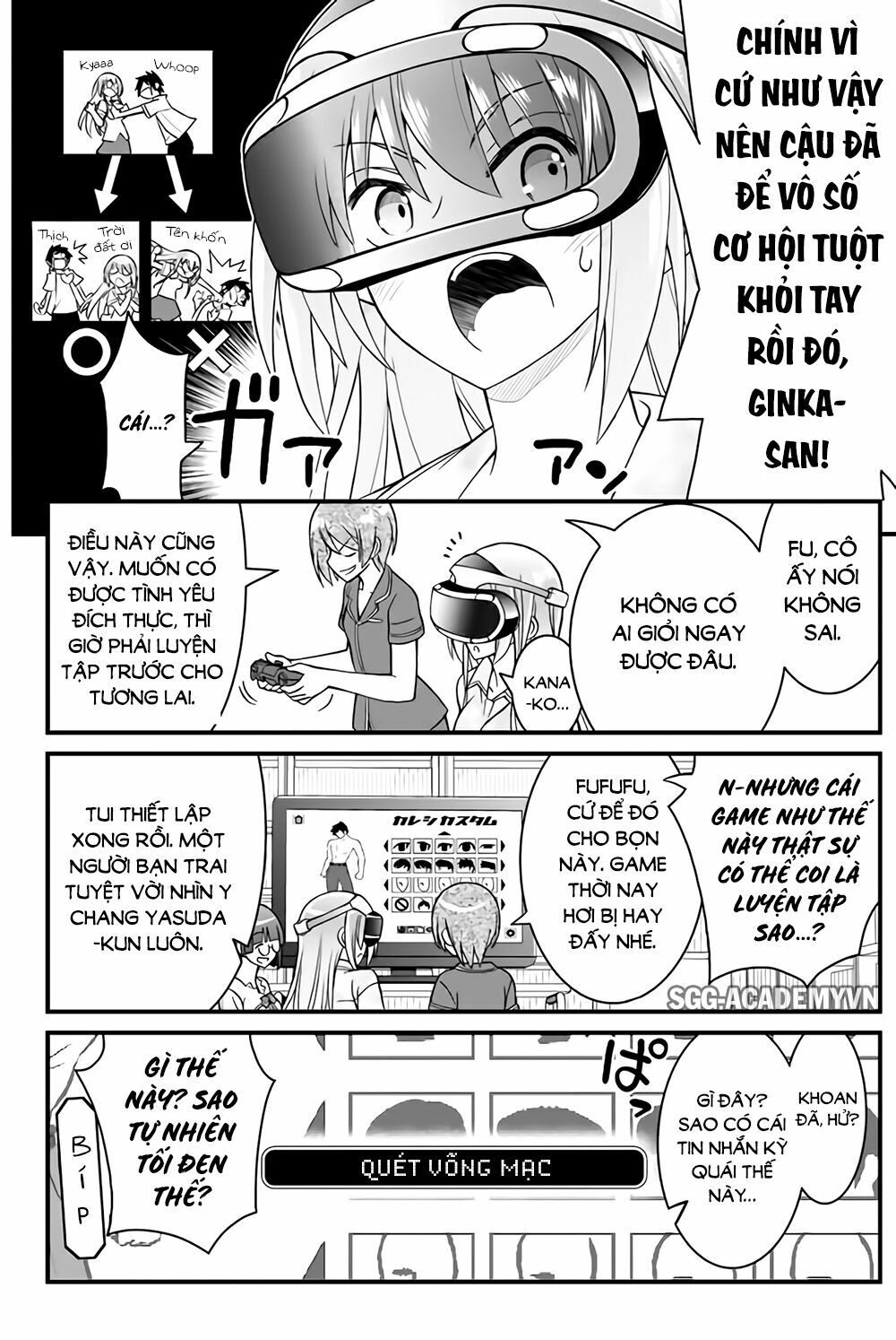 Kin no Kanojo Gin no Kanojo: Chapter 42