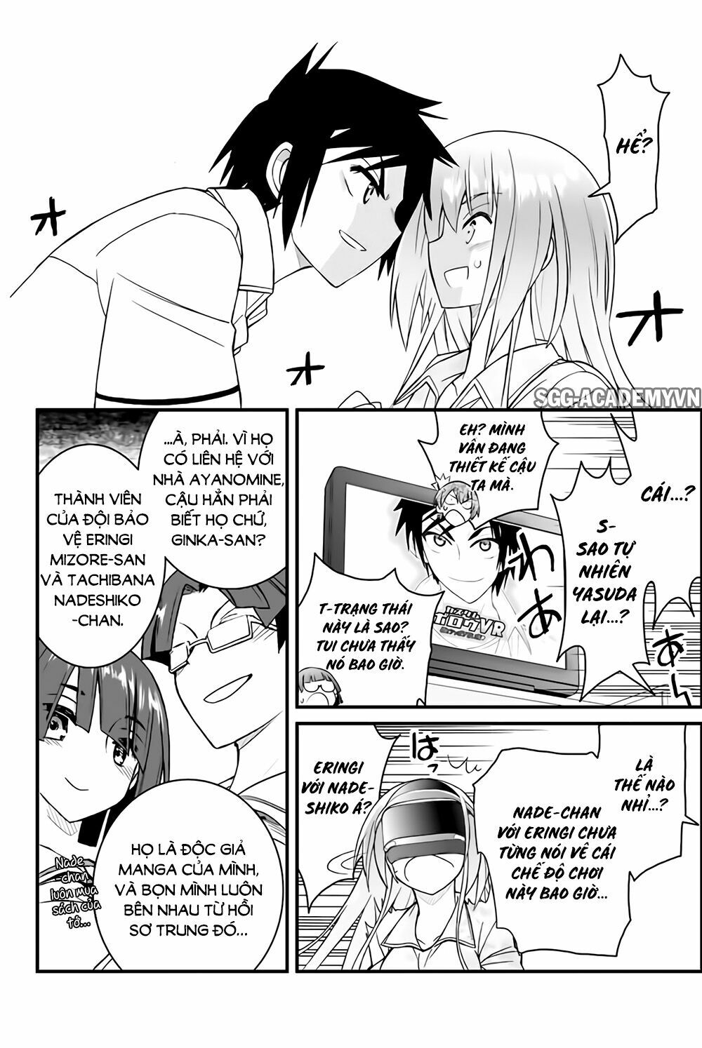Kin no Kanojo Gin no Kanojo: Chapter 42