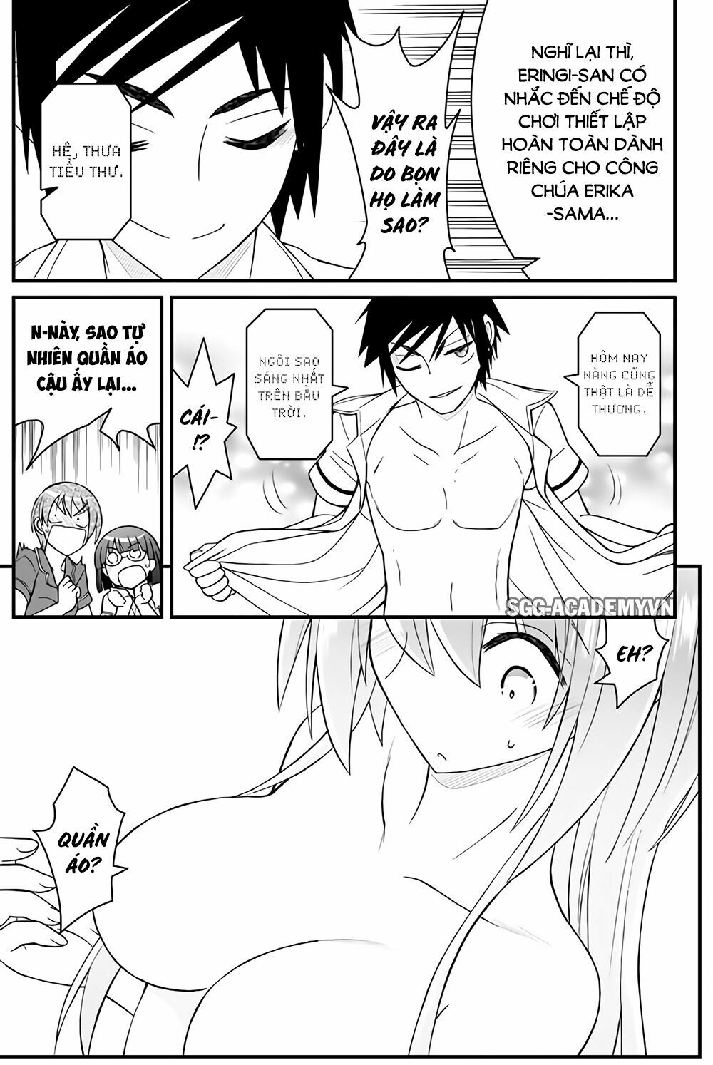 Kin no Kanojo Gin no Kanojo: Chapter 42