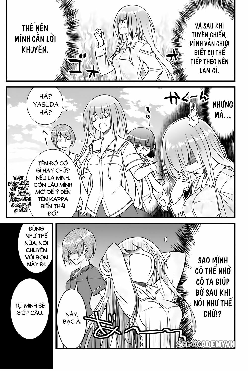 Kin no Kanojo Gin no Kanojo: Chapter 42