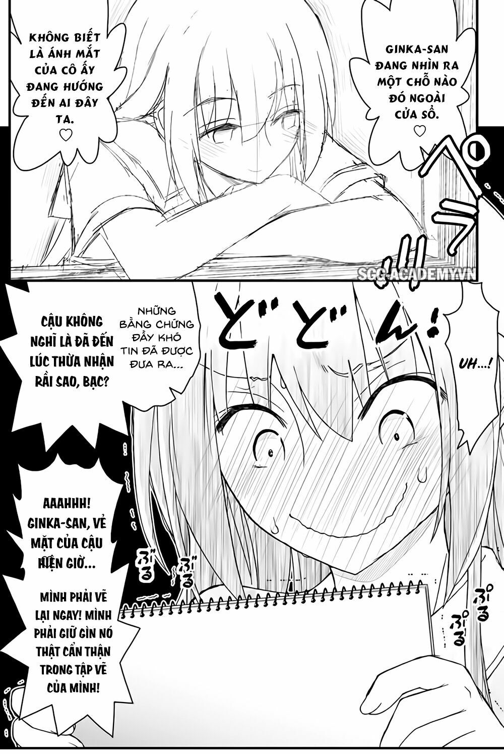 Kin no Kanojo Gin no Kanojo: Chapter 42