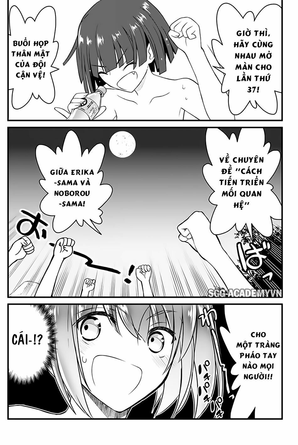 Kin no Kanojo Gin no Kanojo: Chapter 43