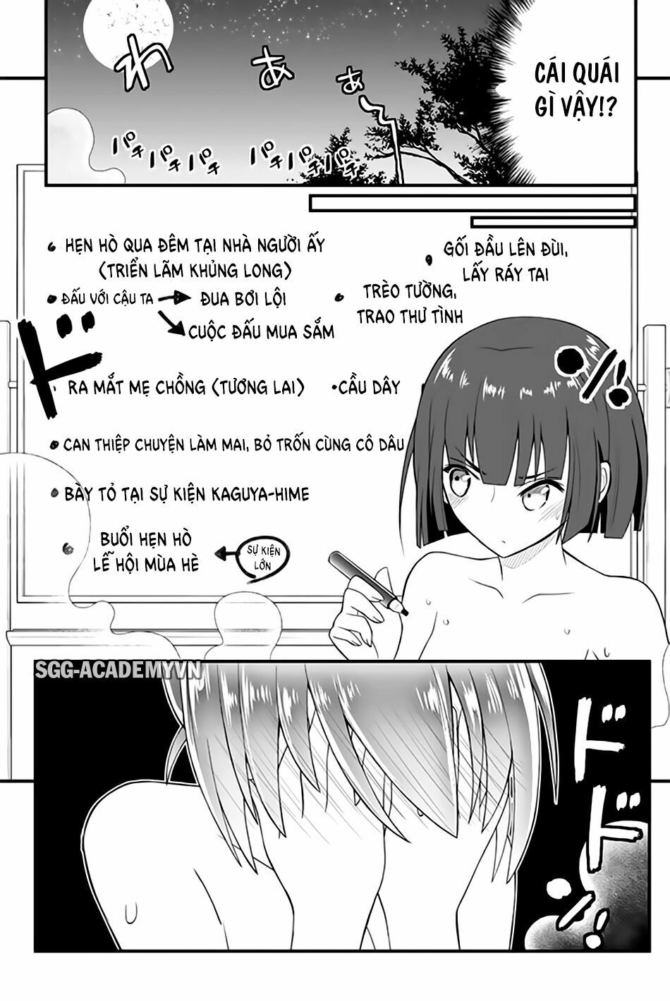 Kin no Kanojo Gin no Kanojo: Chapter 43