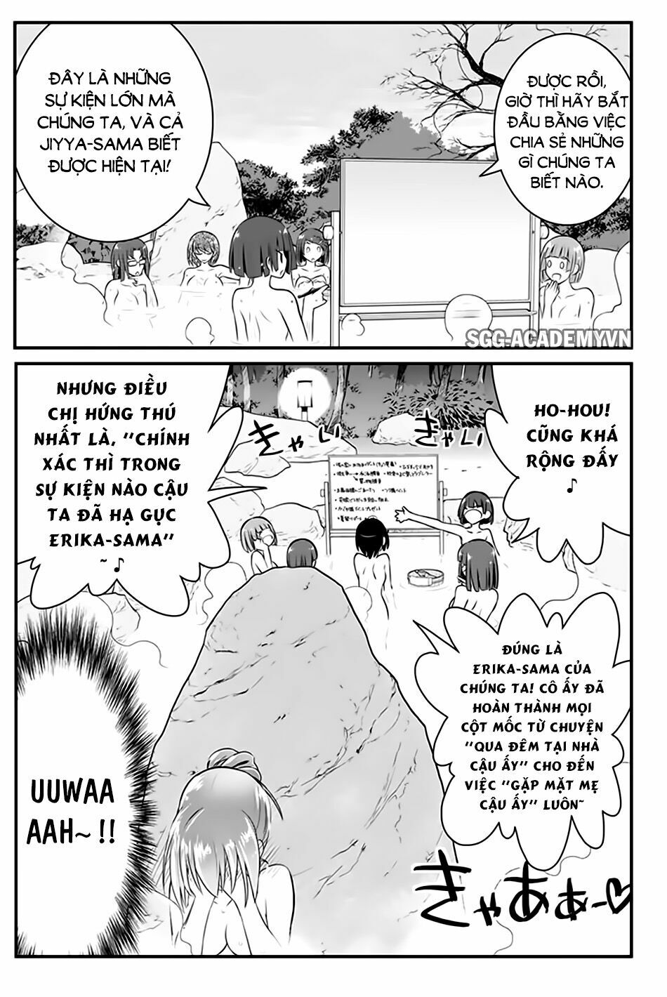 Kin no Kanojo Gin no Kanojo: Chapter 43