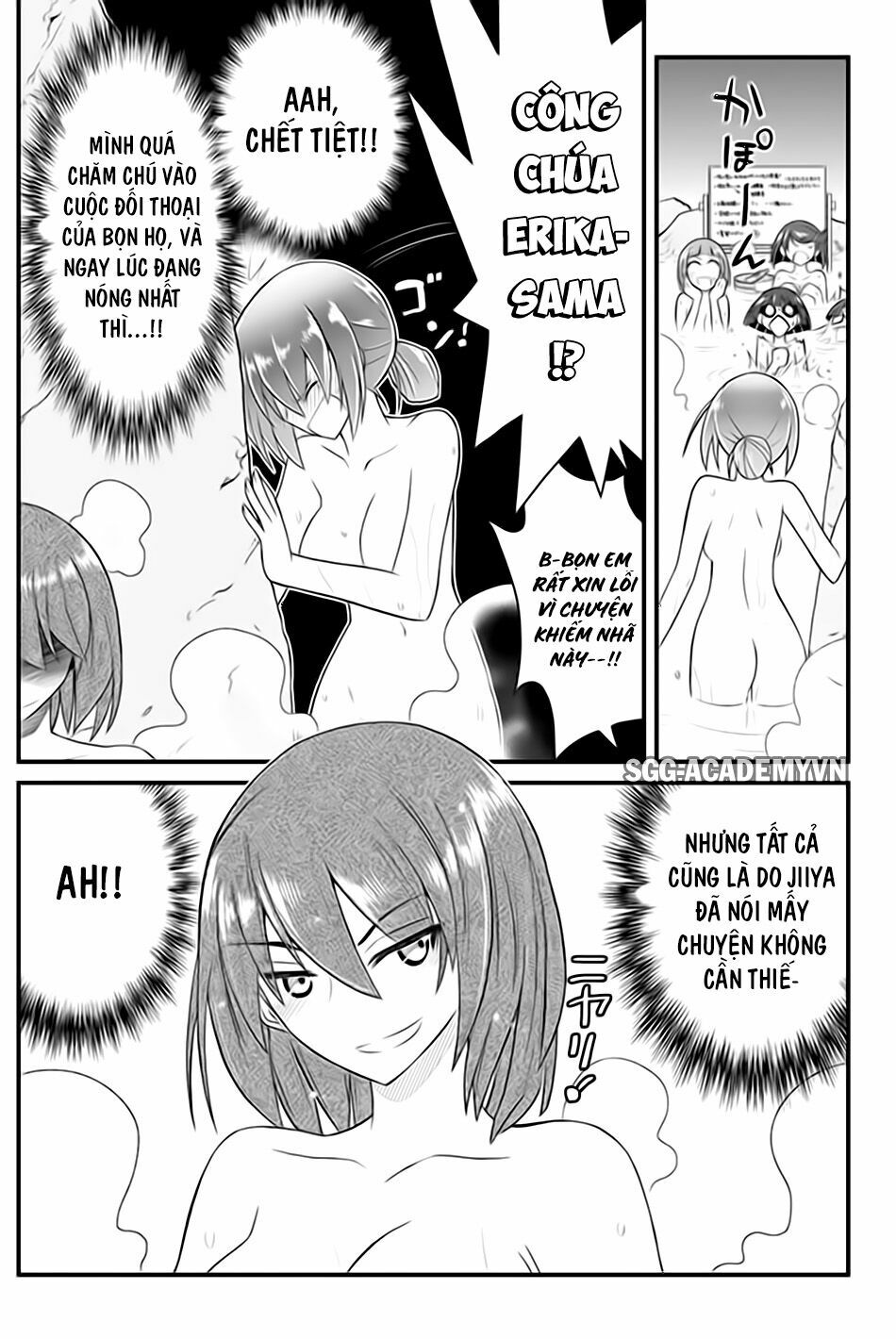 Kin no Kanojo Gin no Kanojo: Chapter 43