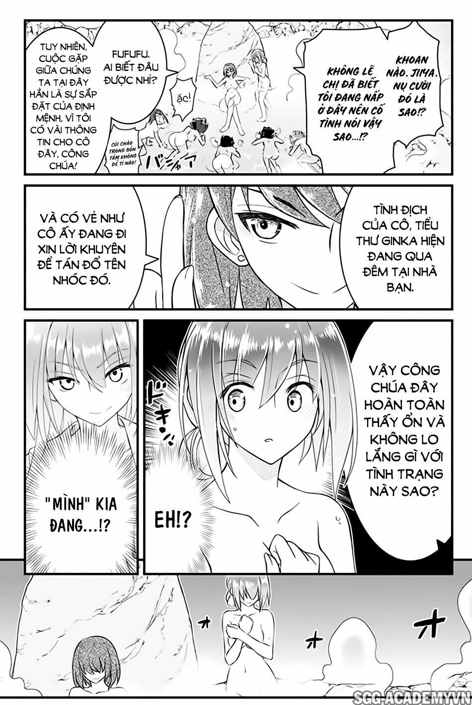 Kin no Kanojo Gin no Kanojo: Chapter 43
