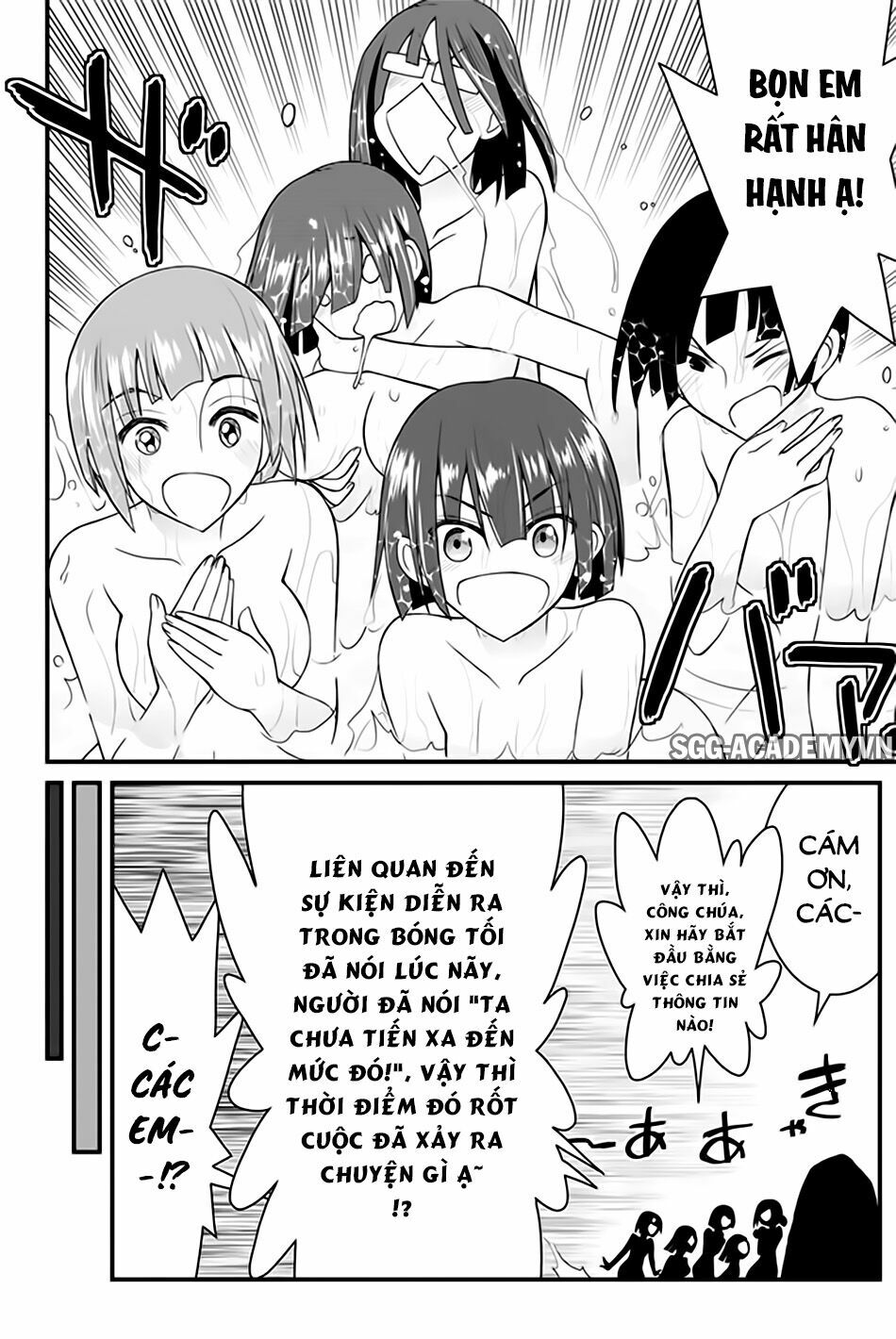 Kin no Kanojo Gin no Kanojo: Chapter 43