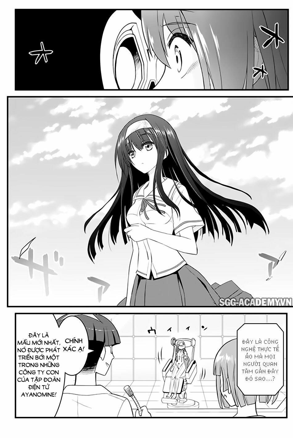 Kin no Kanojo Gin no Kanojo: Chapter 43