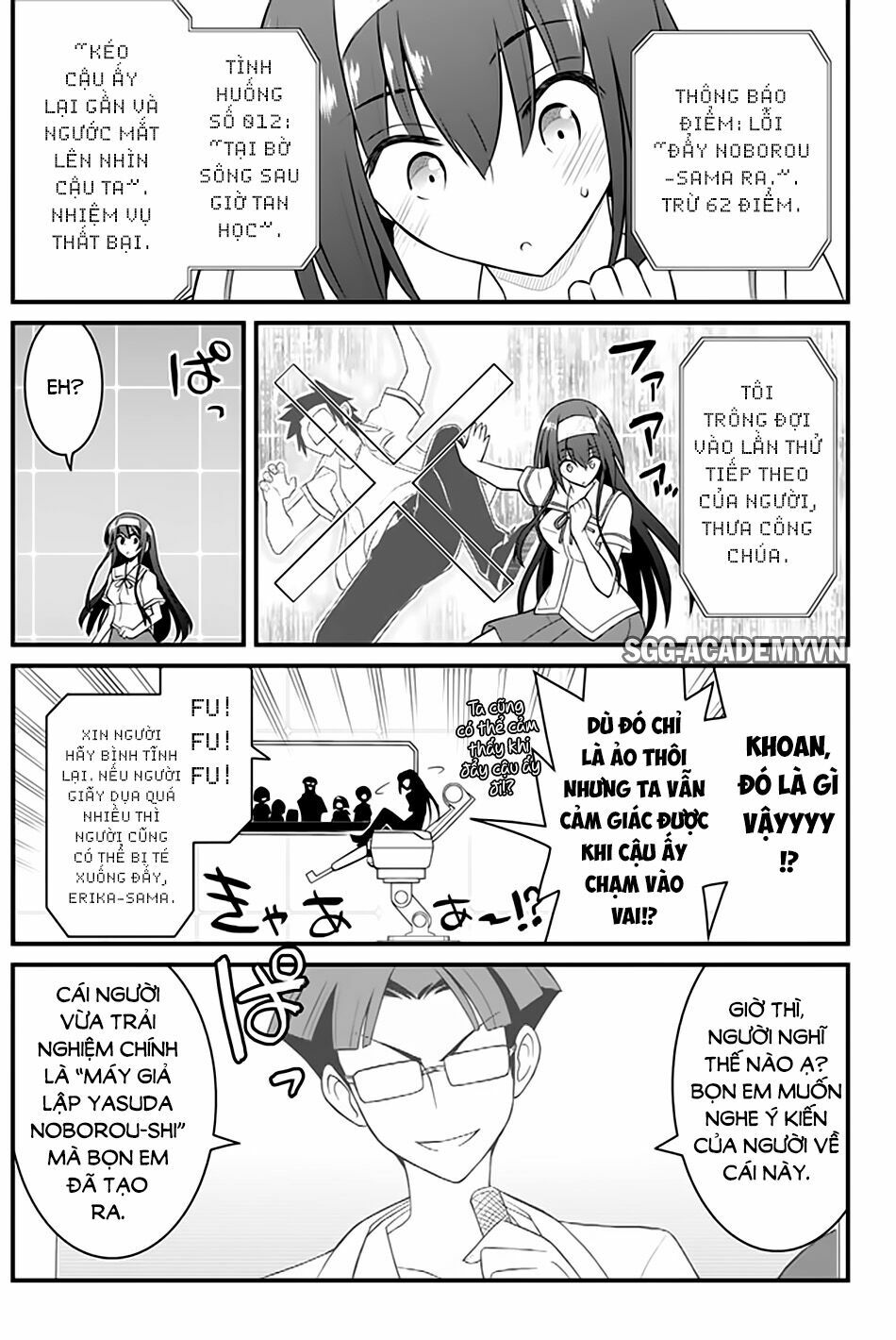 Kin no Kanojo Gin no Kanojo: Chapter 43