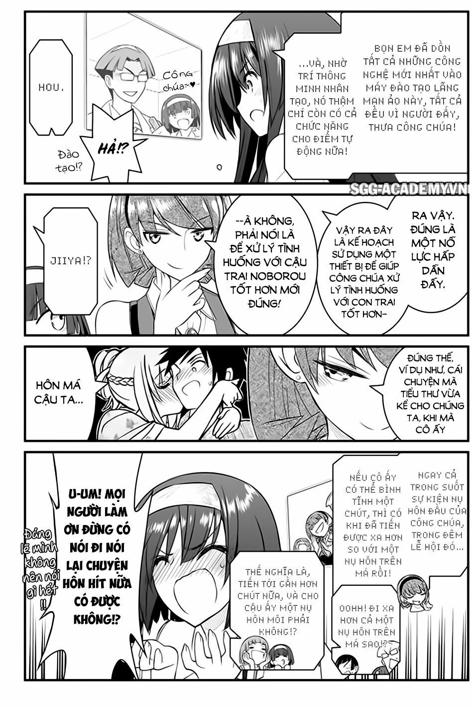 Kin no Kanojo Gin no Kanojo: Chapter 43